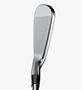 Picture of Cobra King Forged Tec One Length Irons *Custom Built*