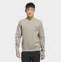 Picture of adidas Mens Golf Crewneck Sweatshirt - Grey Three IN6484