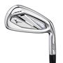 Picture of Mizuno JPX 925 Hot Metal Irons Custom 2024