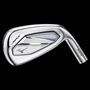 Picture of Mizuno JPX 925 Hot Metal Irons Custom 2024