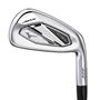 Picture of Mizuno JPX 925 Hot Metal Pro Irons Custom 2024