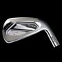 Picture of Mizuno JPX 925 Hot Metal Pro Irons Custom 2024