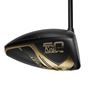 Picture of Cobra AeroJet LS 50th Anniversary Limited Edition Driver