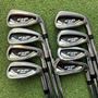 Picture of Cobra King SZ Iron Set - 5-SW+GW - KBS Tour 90 Regular Steel - Preowned - TO0Kin046