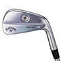 Picture of Callaway Apex MB '21 Irons 4-PW (7 Irons) PX IO 6.0 110g Stiff